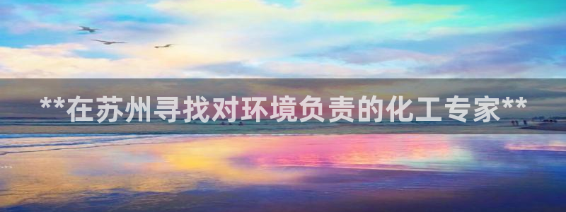 亿万首富游戏破解版无限钻石