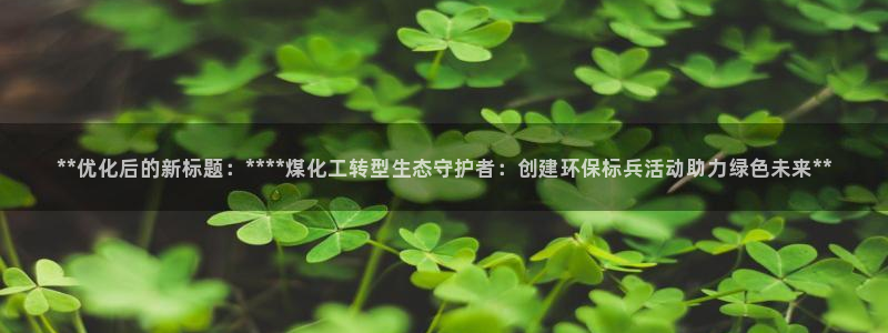 亿万堂官网