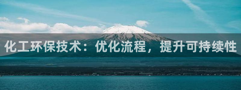 亿万先生充电桩