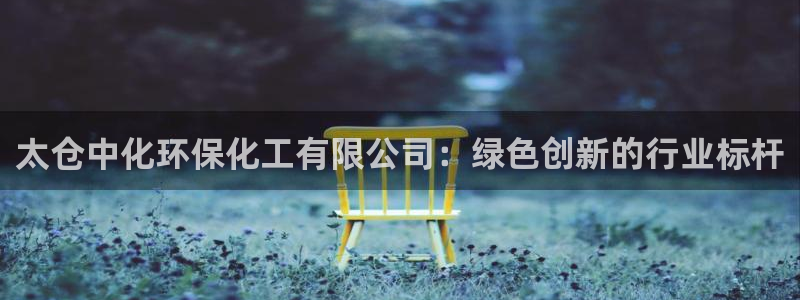 官方网站下载亿万人生