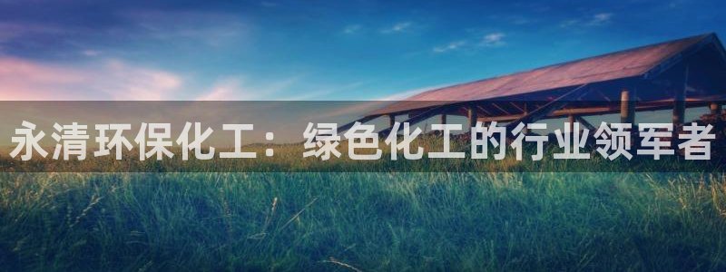 亿万先生客服联系方式