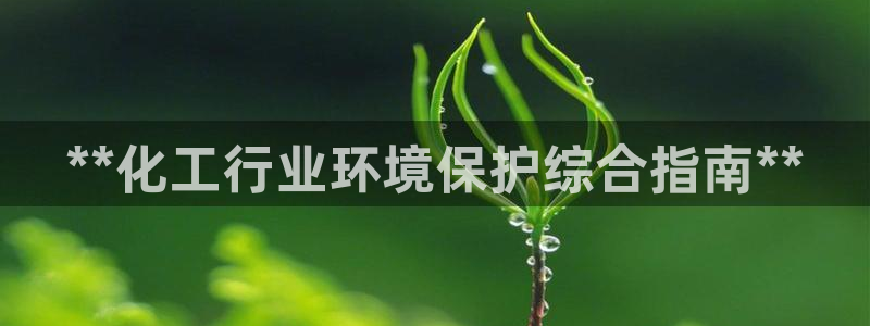 亿万先生 手机版下载