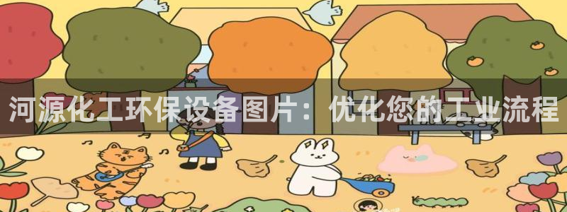 亿万财富网