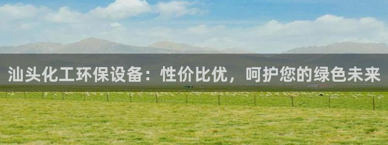 亿万先生 手机版下载安装