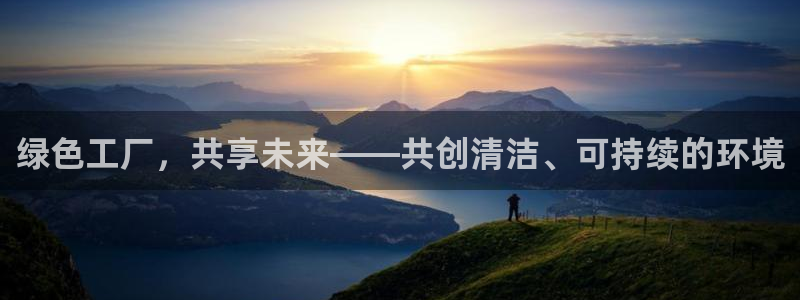 亿万先生官方网站客户端下载安装最新版