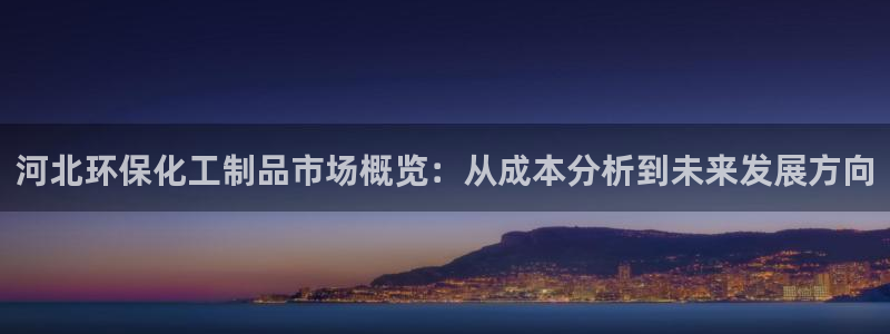 亿万先生官方网站下载手机版