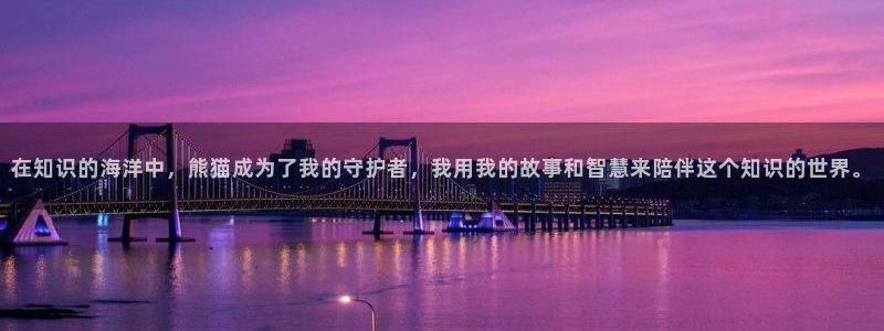 帕洛斯话本小说