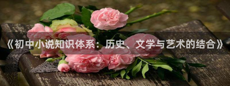 话本小说软件